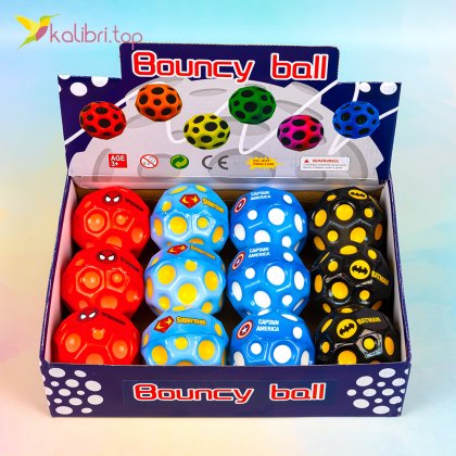 Мяч попрыгунчик Bouncy ball 6,5 см - Купить