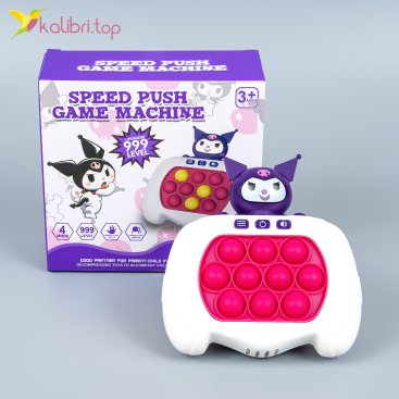 Електронна гра Fast Push Аніме 12,5 см - Купити