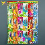 Лазерная указка с разными Брелоком оптом фото 01