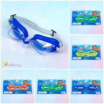 Очки для плавания детские Риф - Купить