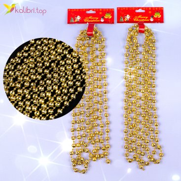 Декор намисто золотий блиск 2,7 метра, Ø 0,95 см, 10 штук - Купити