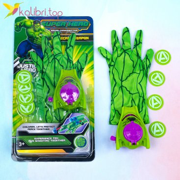 Перчатка Беннер со стреляющим дисковым механизмом - Купить