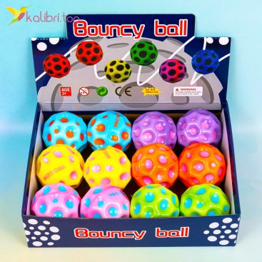 Мяч попрыгунчик Gravity ball цветной 7 см - Купить