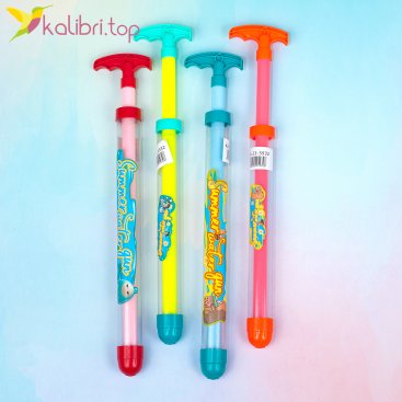 Водяная Помпа-Распылитель 40 см - Купить