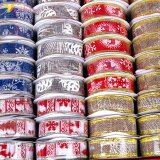 Новорічний декор стрічка Снігопад 2,5 метри, 36 штук оптом фото 02 Новорічний декор стрічка Снігопад 2,5 метри, 36 штук оптом фото 02