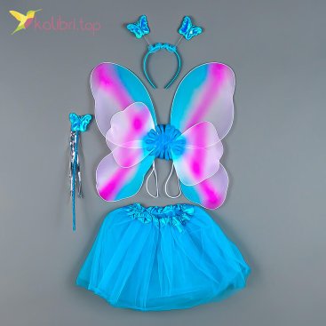 Карнавальный набор бабочки с юбкой голубой - Купить
