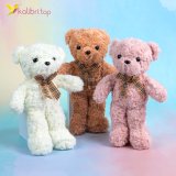 Мягкие игрушки Мишки Кудряшки 32 см оптом фото 01