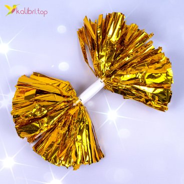 Помпоны для черлидинга Шарик золотой 39 см, 100 г - Купить