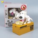 Интерактивная копилка для монет My Dog белый оптом фото 01 Интерактивная копилка для монет My Dog белый оптом фото 01