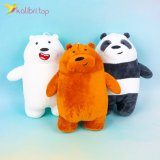 Мягкая игрушка Мишки 20 см оптом фото 01