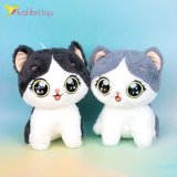 Мягкая игрушка Коты милашки 20 см оптом фото 01