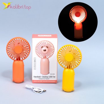 Светящийся вентилятор на USB Мини Ураган 15,5 см - Купить