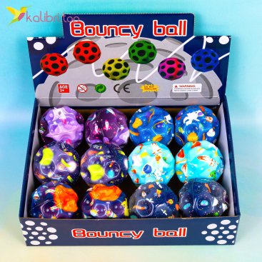 Мяч попрыгунчик Gravity ball космос 7 см - Купить