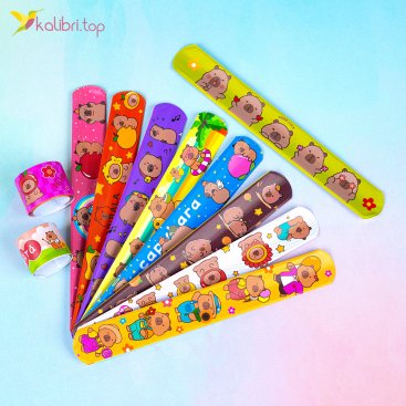 Слэп-браслеты на руку Капибары 22 см - Купить