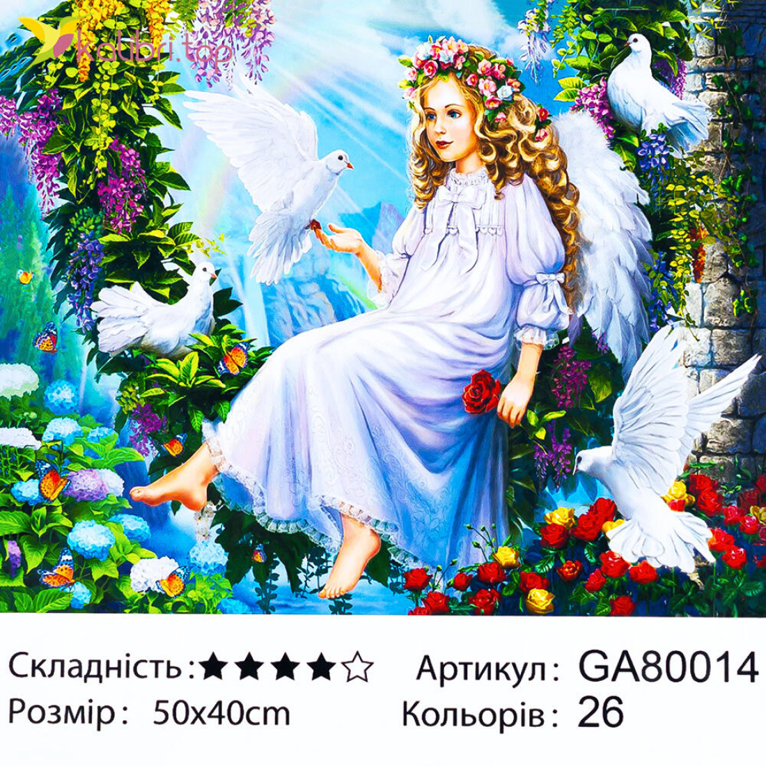 Алмазна мозаїка Ангелятко з Голубями 40*50 см оптом фото 01 Алмазна мозаїка Ангелятко з Голубями 40*50 см оптом фото 01