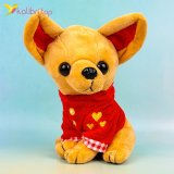 Мягкая игрушка Чихуахуа 18 см оптом фото 04