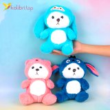 Мягкие игрушки Мишки в одежде 23 см оптом фото 01