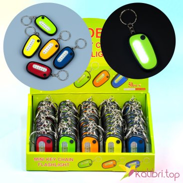 Брелок-ліхтарик LED 6 см - Купити