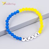Браслет на руку Ukraine Peace KA-821 оптом фото 01