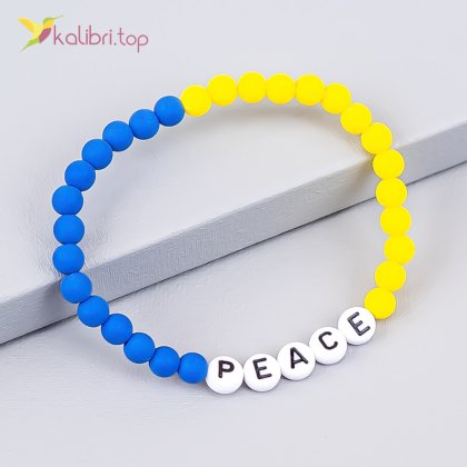 Браслет на руку Ukraine Peace KA-821 - Купить