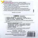 Настольный вентилятор на USB Смерч 14,5 см оптом фото 02