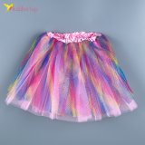 Дитяча спідниця карнавальна Веселка 30*40 см оптом фото 01 Дитяча спідниця карнавальна Веселка 30*40 см оптом фото 01