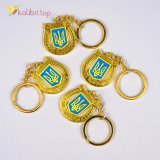 Брелоки металеві з підковою та Гербом 10 см оптом фото 01 Брелоки металеві з підковою та Гербом 10 см оптом фото 01