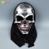 Карнавальная маска череп 25 см оптом фото 01