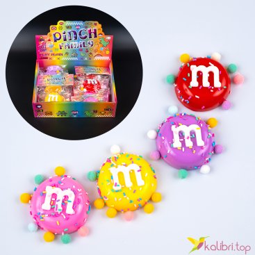 Антистресс игрушка M 6,5 см - Купить
