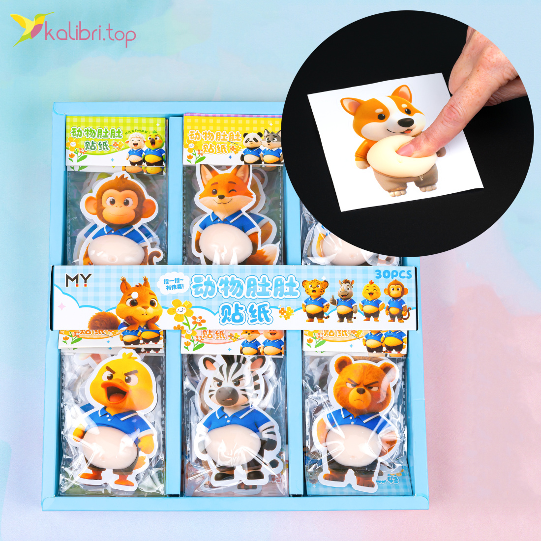 Набор наклеек Силиконовый пузик 30 видов оптом фото 01