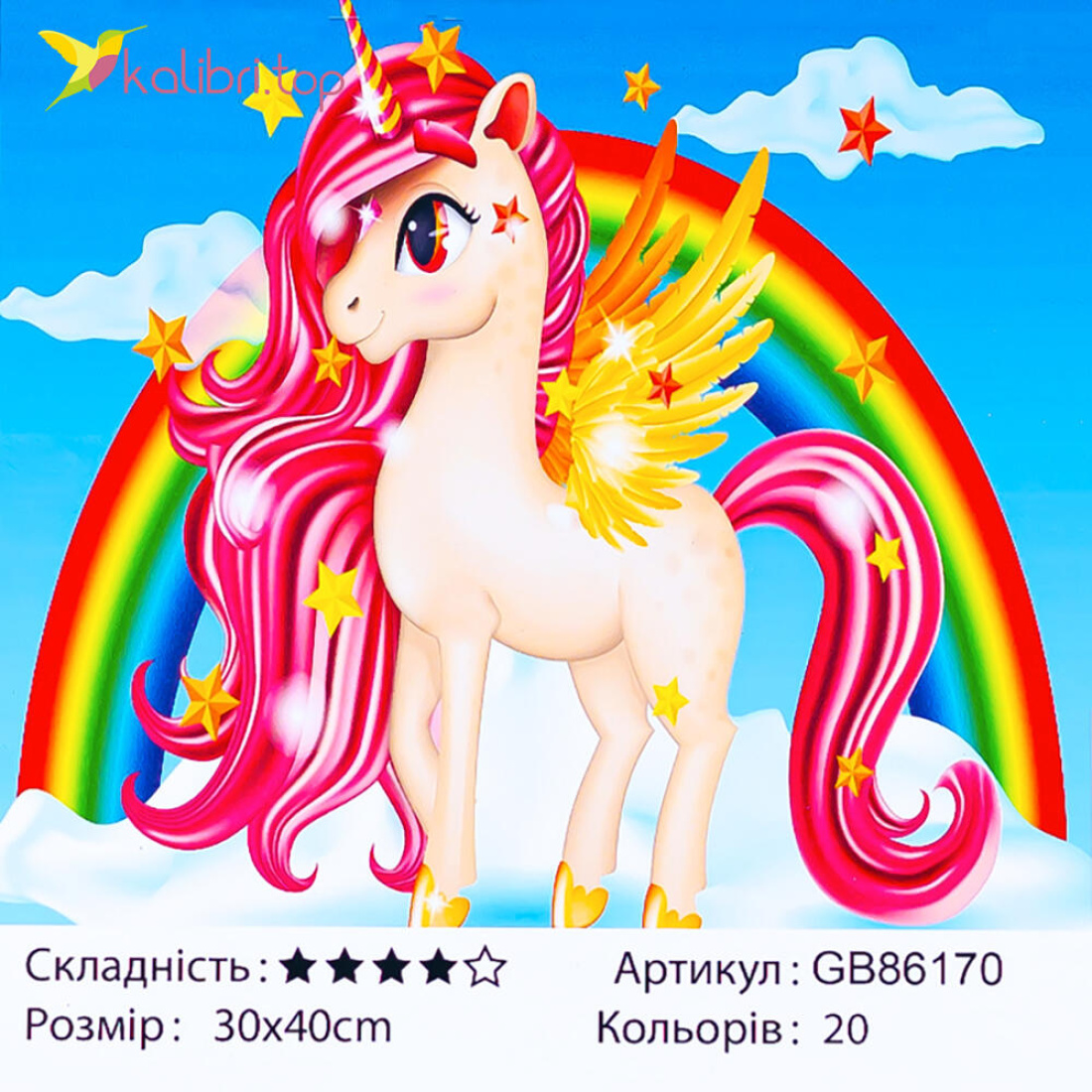 Алмазная мозаика Единорог и Радуга 30*40 см оптом фото 01 Алмазная мозаика Единорог и Радуга 30*40 см оптом фото 01