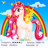 Алмазная мозаика Единорог и Радуга 30*40 см оптом фото 01 Алмазная мозаика Единорог и Радуга 30*40 см оптом фото 01