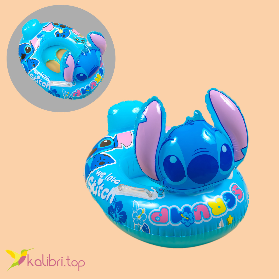 Надувний круг з сидінням Ушастик 60 см оптом фото 01