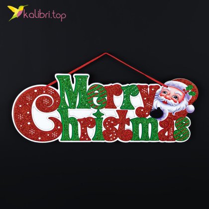 Новогодние украшения из пенопласта Merry Christmas Санта 40 см - Купить