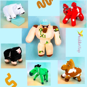 Мягкие игрушки Майнкрафт 6 видов - Купить