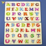 Купить деревянные пазлы рамка-вкладыш Алфавит оптом фото 33