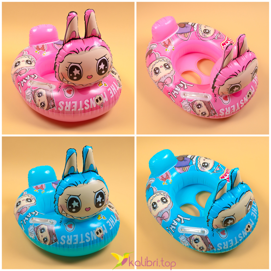 Надувной круг с сиденьем Чудик 60 см оптом фото 01