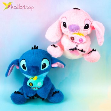 Мягкие игрушки из мультика 25 см - Купить