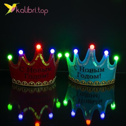 Корона светящиеся С Новым Годом оптом фото 01