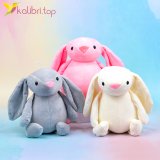 М'яка іграшка Зайчики Кольорові 20 см оптом фото 01