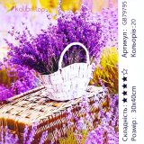 Алмазна мозаїка Лаванда у Кошику 30*40 см оптом фото 01 Алмазна мозаїка Лаванда у Кошику 30*40 см оптом фото 01