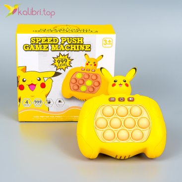 Електронна гра Fast Push Блискавка 12,5 см - Купити