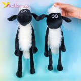 Мягкие игрушки Баранчик Шон 40 см оптом фото 01