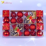 Ялинкові іграшки настрій 5,5 см, 24 предметів, набір оптом фото 01 Ялинкові іграшки настрій 5,5 см, 24 предметів, набір оптом фото 01