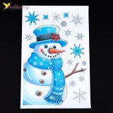 Новогодние наклейки на окна Праздник 30х20 см оптом фото 06 Новогодние наклейки на окна Праздник 30х20 см оптом фото 06