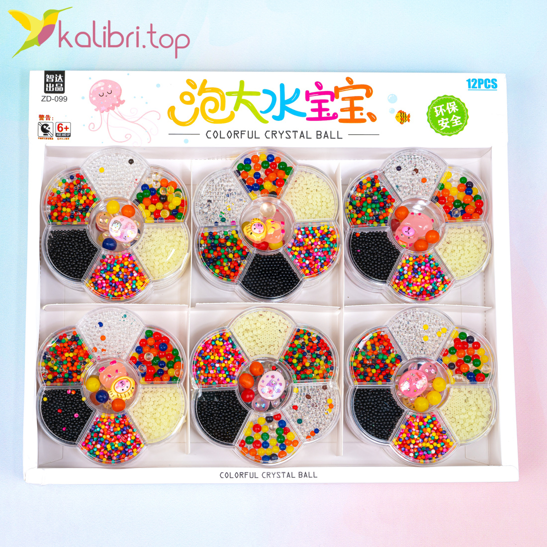 Набір орбізів Ромашка оптом фото 01