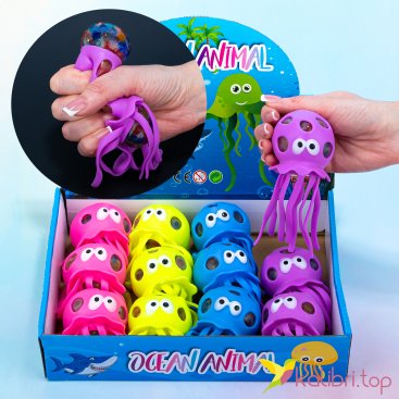 Антистрес з орбізами Восьминіг 14 см, 100 г - Купити