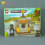 Дитячий конструктор MG 81006-2 оптом фото 01