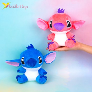 Мягкая игрушка Ушастик 20 см - Купить