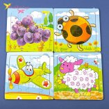 Деревянные пазлы Профессор оптом фото 01